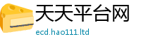 7777788888管家婆老家凤凰在7777788888管家婆王中王佛祖天书